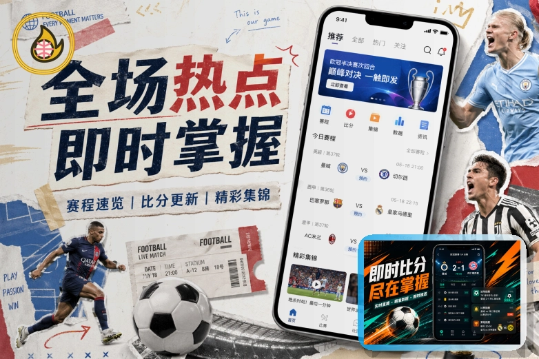 外部下载站时请先确认